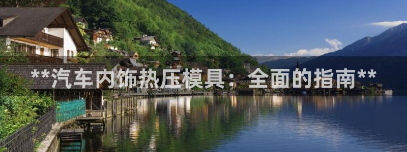 emc备份软件