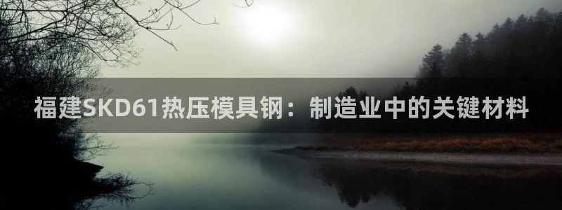 易倍易趣网