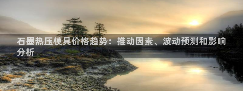 emcapp下载普通下载